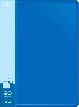 Папка БЮРОКРАТ пластик, синий (-BPV20BLUE)