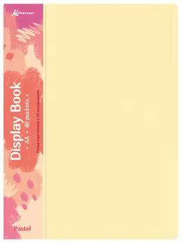 Папка БЮРОКРАТ пластик, желтый (PAST40YEL)