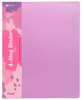 Папка панорама на кольцах БЮРОКРАТ пластик, 40, розовый (PAST0740/4RPINK)