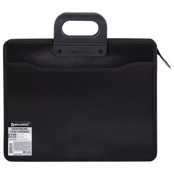 Папка-портфель BRAUBERG пластик, 120, черный (221391)