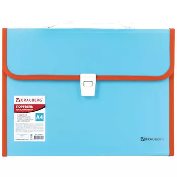 Папка-портфель BRAUBERG пластик, бирюзовая (227976)