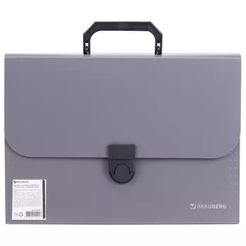 Папка-портфель BRAUBERG пластик, серая (226027)