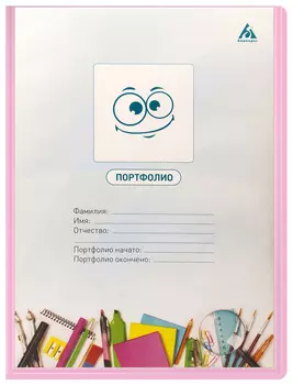 Папка-портфолио БЮРОКРАТ пластик, розовый аметист (GEMPP40PIN)