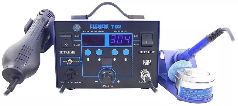 Паяльная станция ELEMENT Standart 702, 730 Вт, сетевой, температура нагрева 200°C - 480°C (752154)