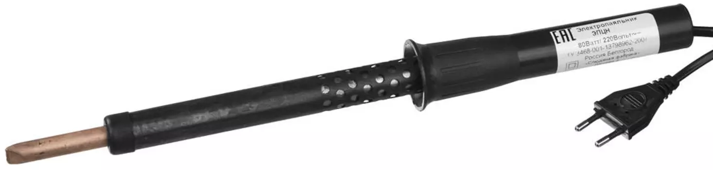 Паяльник РОССИЯ 55401-80, 80Вт, сетевой