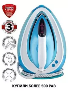 Парогенератор Polaris PSS 6540K 2.4 кВт, белый/бирюзовый