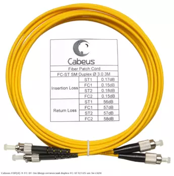 Патч-корд оптический Cabeus FOP(d)-9-FC-ST-3m, FC/UPC-ST/UPC, одномодовый, 9/125, OS2, двойной, 3 м, LSZH, желтый (FOP(d)-9-FC-ST-3m)