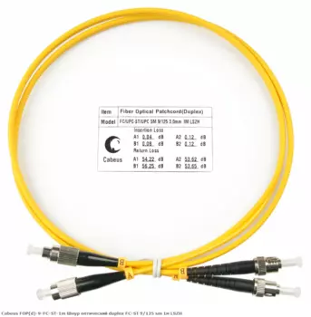 Патч-корд оптический Cabeus FOP(d)-9-FC-ST-1m, FC/UPC-ST/UPC, одномодовый, 9/125, OS2, двойной, 1 м, LSZH, желтый (FOP(d)-9-FC-ST-1m)