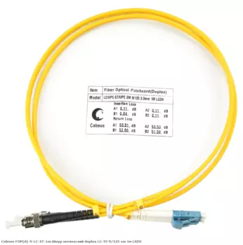 Патч-корд оптический Cabeus FOP(d)-9-LC-ST-1m, LC/UPC-ST/UPC, одномодовый, 9/125, OS2, двойной, 1 м, LSZH, желтый (FOP(d)-9-LC-ST-1m)