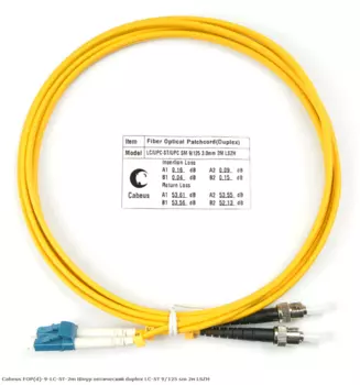 Патч-корд оптический Cabeus FOP(d)-9-LC-ST-2m, LC/UPC-ST/UPC, одномодовый, 9/125, OS2, двойной, 2 м, LSZH, желтый (FOP(d)-9-LC-ST-2m)