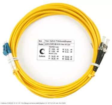 Патч-корд оптический Cabeus FOP(d)-9-LC-ST-7m, LC/UPC-ST/UPC, одномодовый, 9/125, OS2, двойной, 7 м, LSZH, желтый (FOP(d)-9-LC-ST-7m)