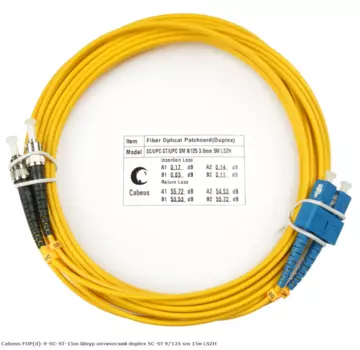 Патч-корд оптический Cabeus FOP(d)-9-SC-ST-15m, SC/UPC-ST/UPC, одномодовый, 9/125, OS2, двойной, 15 м, LSZH, желтый (FOP(d)-9-SC-ST-15m)