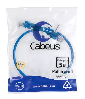 Патч-корд UTP кат.5e, 0.5 м, RJ45-RJ45, синий, Cabeus (PC-UTP-RJ45-Cat.5e-0.5m-BL)