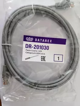 Патч-корд UTP кат.6 0.5м, RJ45-RJ45, серый, LSZH, Datarex (DR-201005)