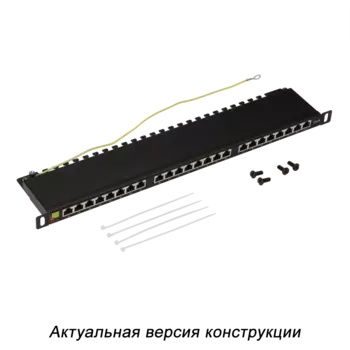 Патч-панель в шкаф 19" 0.5U, порты: 24 x RJ-45 кат. 6, экранированная, черный, LANMASTER (LAN-PPC24S6)