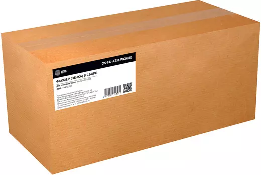 Печь Cactus (109R00848), совместимая для Xerox WorkCentre 5945/5955 (CS-FU-XER-WC5945) восстановленная