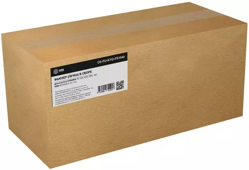 Печь Cactus (FK-1110/302M293041), совместимая для Kyocera FS-1020MFP/1220MFP/1040/1041 (CS-FU-KYO-FS1040) восстановленная