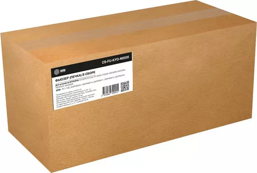 Печь Cactus (FK-171/302PH93014, 302PH93012), 80000 страниц, совместимая для Kyocera ECOSYS P2135d, P2135DN, P2035D, M2535DN (CS-FU-KYO-M2035) восстановленная