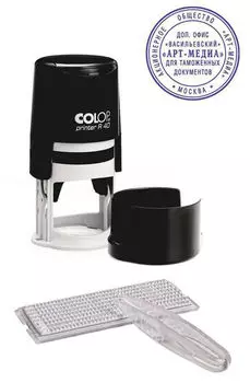 Печать самонаборная COLOP PRINTER R 40/1-SET