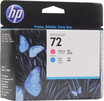 Печатающая головка HP No. 72, голубой/пурпурный для HP Designjet T1100/T610/T1200/T1300/T620/T770/T790/T1120/T2300 (C9383A)