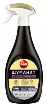 Пена для удаления стойких/пригоревших жиров Bagi ШУМАНИТ пена, 400мл. (1015050024)