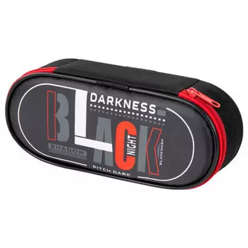 Пенал-футляр Brauberg Case Darkness, 1 отделение, черный (271036)