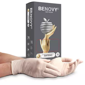 Перчатки смотровые латексные, пар в упаковке: 50, M, бежевый, Benovy Latex Chlorinated (21529)