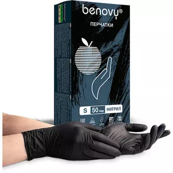 Перчатки смотровые нитриловые, пар в упаковке: 50, S, черный, Benovy
