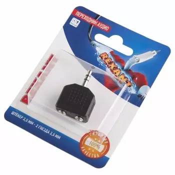 Переходник (адаптер) 2xJack 3.5mm(F)-Jack 3.5mm(M), черный REXANT (06-0160-A)