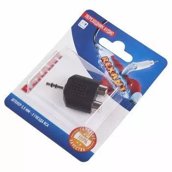 Переходник (адаптер) 2xRCA(F)-Jack 3.5mm(M), черный REXANT (06-0161-A)