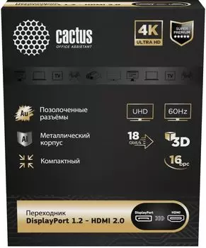 Переходник (адаптер) DisplayPort(19M)-HDMI(19F) v1.2/v2.0 4K, черный Cactus (CS-DP-HDMI-ADR)