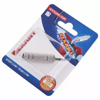 Переходник (адаптер) Jack 3.5mm(M)-Jack 6.3mm(F) REXANT (06-0167-A)