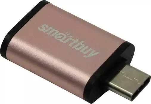Переходник (адаптер) USB 3.0(Af)-Type-C(M), OTG, золотистый Smartbuy (SBR-OTG05-GD)