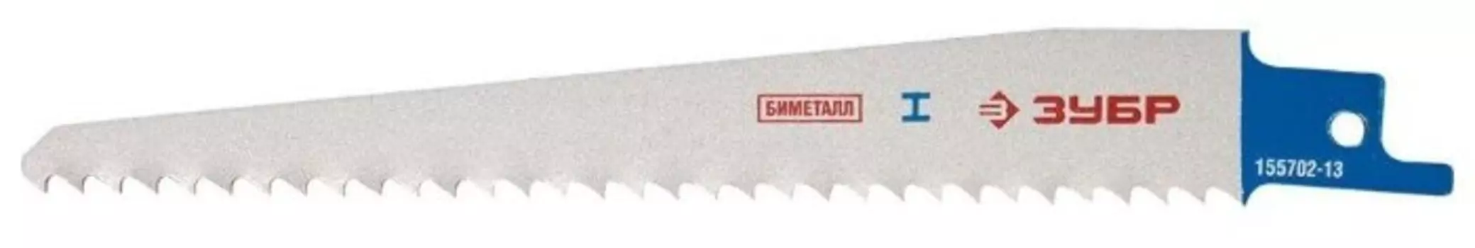 пильное полотно ЗУБР 155702-13L150ммx126мм, быстрый рез, точный рез (прямой), универсальные, 1шт
