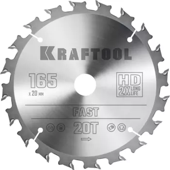 Пильный диск Kraftool Fast, 165 мм x 20 мм по дереву, быстрый рез, 20Т, 1 шт. (36950-165-20)