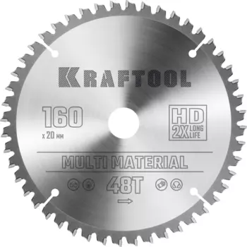 Пильный диск Kraftool Multi Material, 160 мм x 20 мм по алюминию, идеальный рез, 48Т, 1 шт. (36953-160-20)