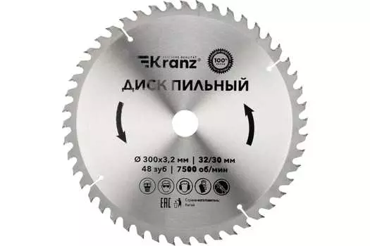 Пильный диск Kranz, 30 см x 3.2 см по дереву, 48Т, 1 шт. (KR-92-0133)