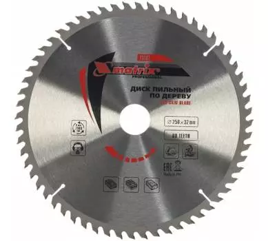 Пильный диск Matrix Professional, 250мм x 32мм по дереву, 60T, 1шт. (73267)