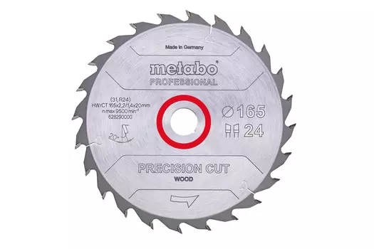 Пильный диск Metabo Precision Cut, ⌀165мм x 20мм по дереву, 24T, 1шт. (628290000)