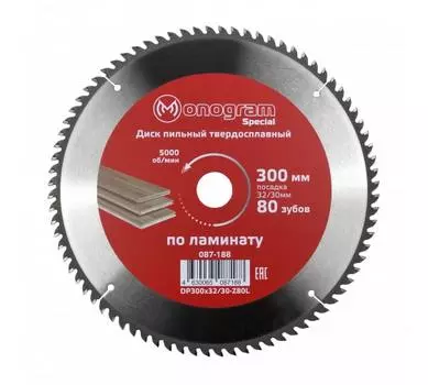 Пильный диск MONOGRAM SPECIAL, 300мм x 32/30 ламинат, чистый рез, 80T, 1шт. (087-188)