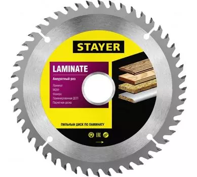 Пильный диск STAYER Laminate, 160 мм x 20 мм ламинат, чистый рез, 48Т, 1 шт. (3684-160-20-48_z01)