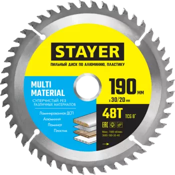 Пильный диск STAYER Multi Material, 190 мм x 30/20 мм по алюминию/пластику, супер чистый рез, 48Т, 1 шт. (3685-190-30-48)