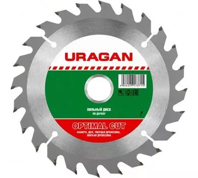 Пильный диск URAGAN Optima, 160 мм x 20 мм по дереву, оптимальный рез, 24T, 1 шт. (36801-160-20-24_z01)