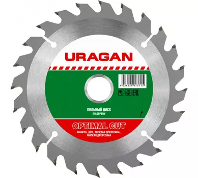 Пильный диск URAGAN Optima, 230мм x 32/30 по дереву, оптимальный рез, 36Т, 1шт. (36801-230-32-36_z01)