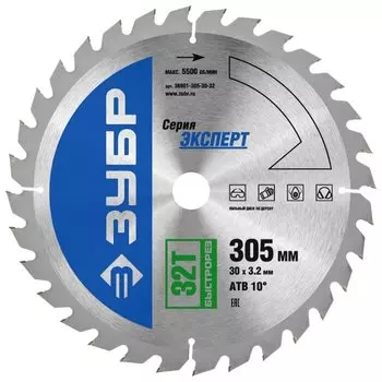 Пильный диск ЗУБР, ⌀305мм x 30мм по дереву, быстрый, 32T, 1шт. (36901-305-30-32)