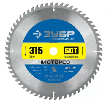 Пильный диск ЗУБР Чисторез, 315 мм x 30 мм по дереву, 60T, 1 шт. (36905-315-30-60_z01)