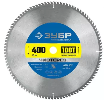 Пильный диск ЗУБР Чисторез, 400 мм x 50 мм по дереву, 100T, 1 шт. (36905-400-50-100_z01)
