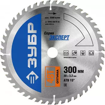 Пильный диск ЗУБР Эксперт, ⌀300мм x 30мм по дереву, оптимальный рез, 48Т, 1шт. (36903-300-30-48)