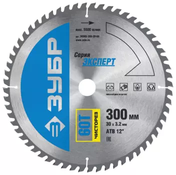 Пильный диск ЗУБР Эксперт, ⌀300мм x 30мм по дереву, поперечный, продольный, чистый, 60T, 1шт. (36905-300-30-60)