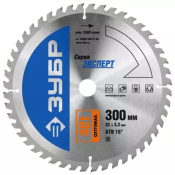 Пильный диск ЗУБР Эксперт, 30 см x 3.2 см по дереву, другой, поперечный, продольный, 48Т, 1 шт. (36903-300-32-48)